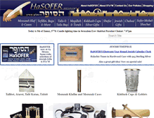 Tablet Screenshot of hasofer.com